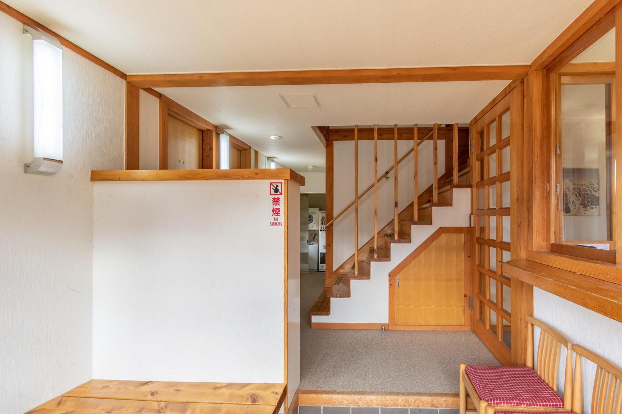 North Point Villa Kutchan Exterior photo