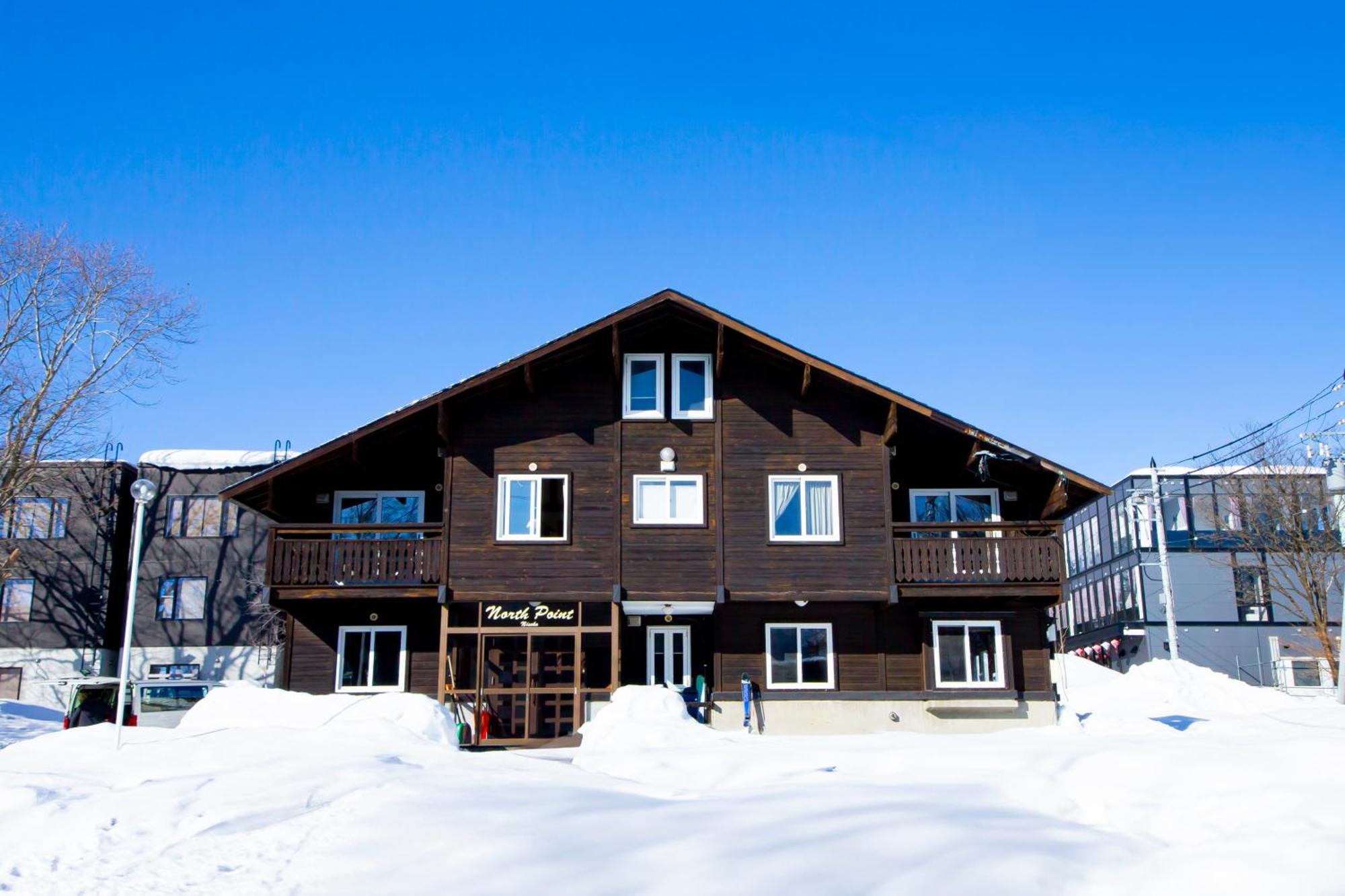 North Point Villa Kutchan Exterior photo